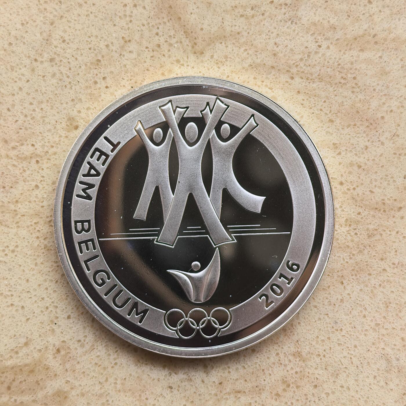 道一币馆币章第一百六十八场 原盒证 比利时2016年比利时队参加里约奥运会10欧元精制银币