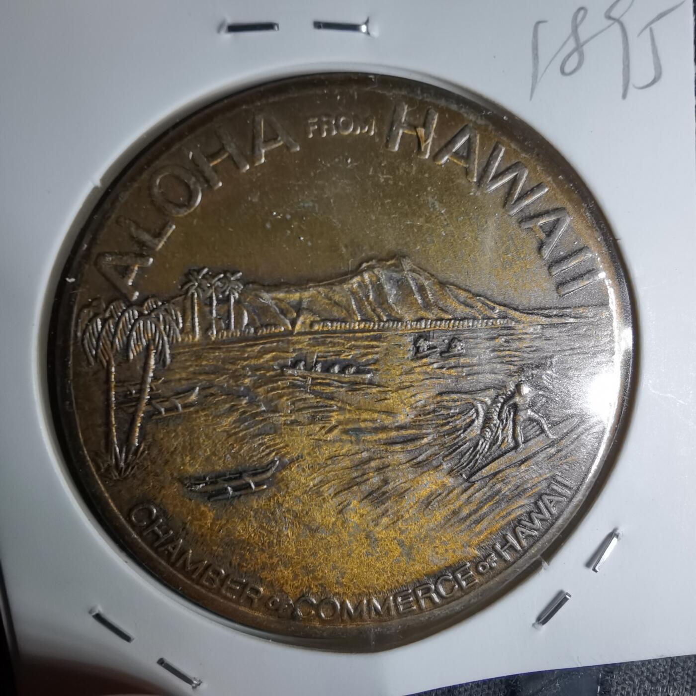 沼泽如烟--第1018场 夏威夷代币