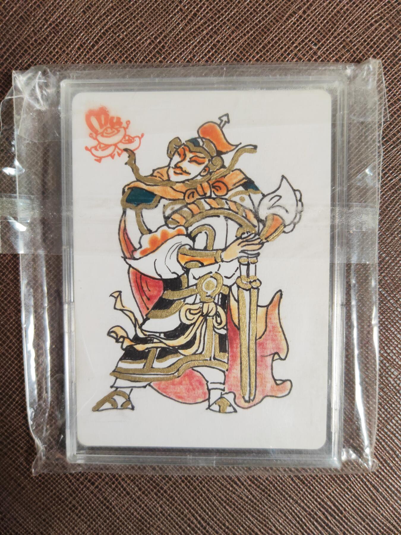 阳大大卡牌拍卖第104期（持续收拍品，周五晚上九点截拍，进群福利早知道） 【手绘卡】卡联社 招财进宝