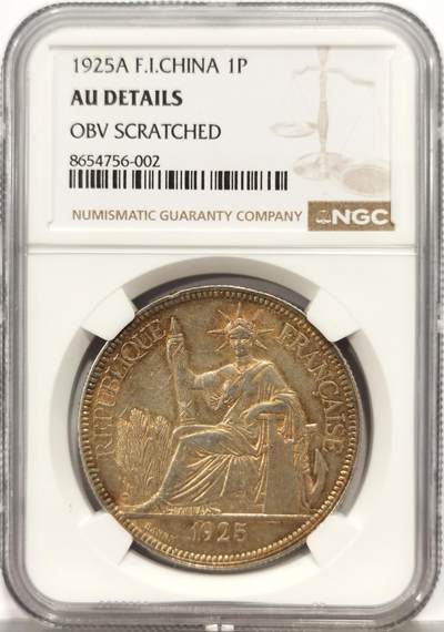 博洋堂世界钱币拍卖第164期（全场包邮） - NGC AU 法属印支1925年坐洋 五彩