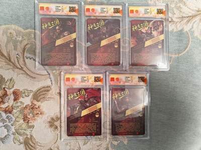 阳大大卡牌拍卖第104期（持续收拍品，周五晚上九点截拍，进群福利早知道） 【五子良将】百里卡牌 神魔三国 魏武扬鞭苍之飞鸿 五子良将 张辽+张郃+徐晃+于禁+乐进 光刻5张全套 张郃有壳损