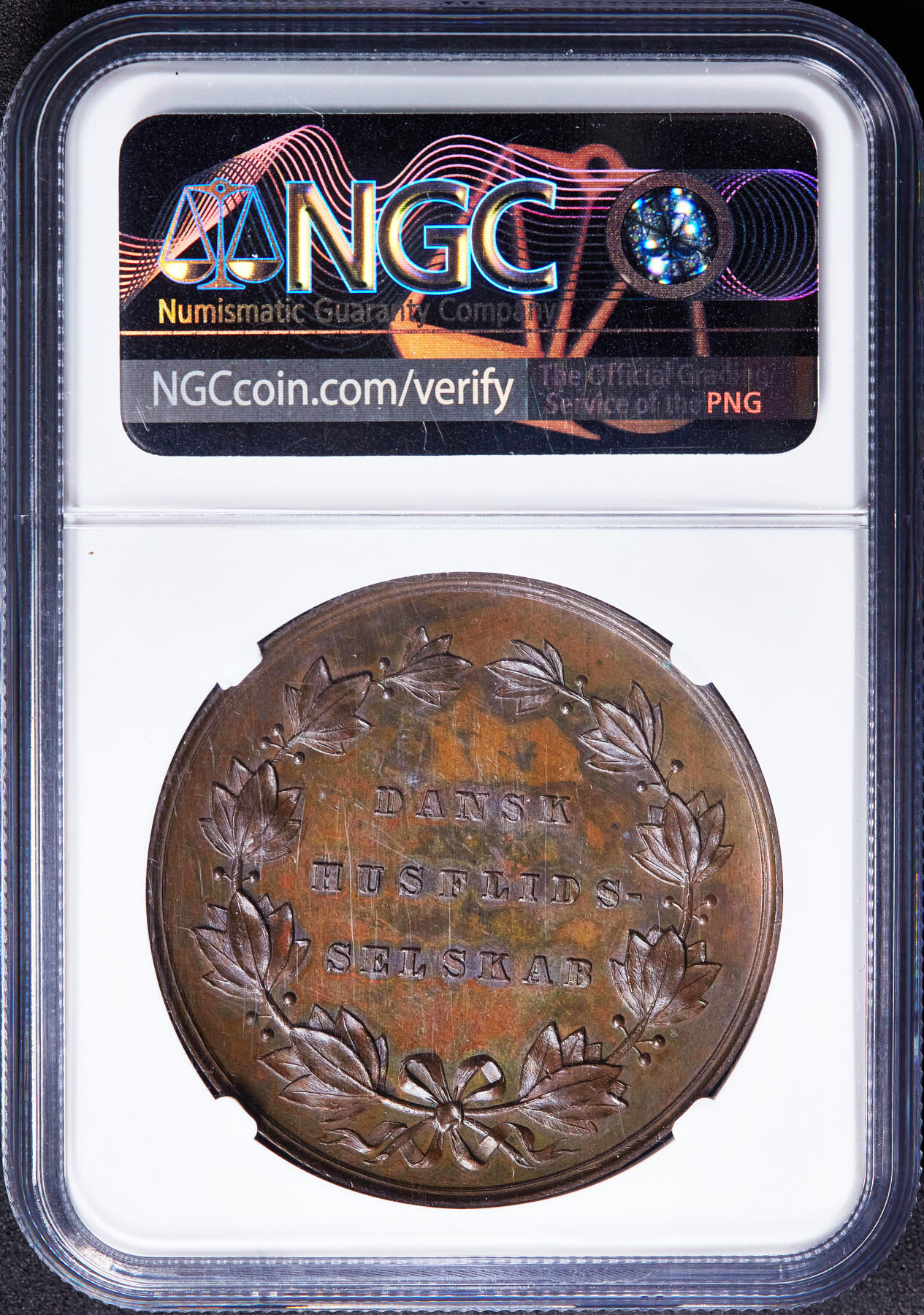 【俄甄集藏】2026年(049)03-18星期三 晚 19:30 全场包邮 丹麦1878年家庭手工艺协会纪念大铜章，NGC MS62，高浮雕，设计简约精美