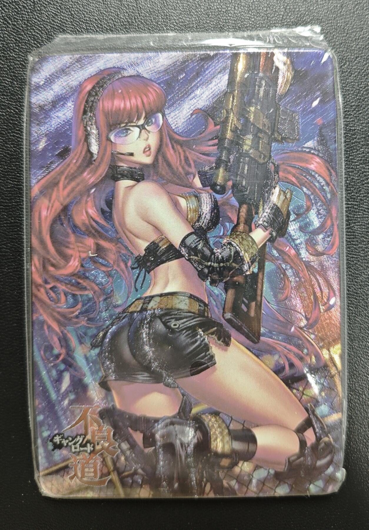 天玑星卡拍第177期《3.9周一截拍》持续收拍收评中 满赠卡需备注