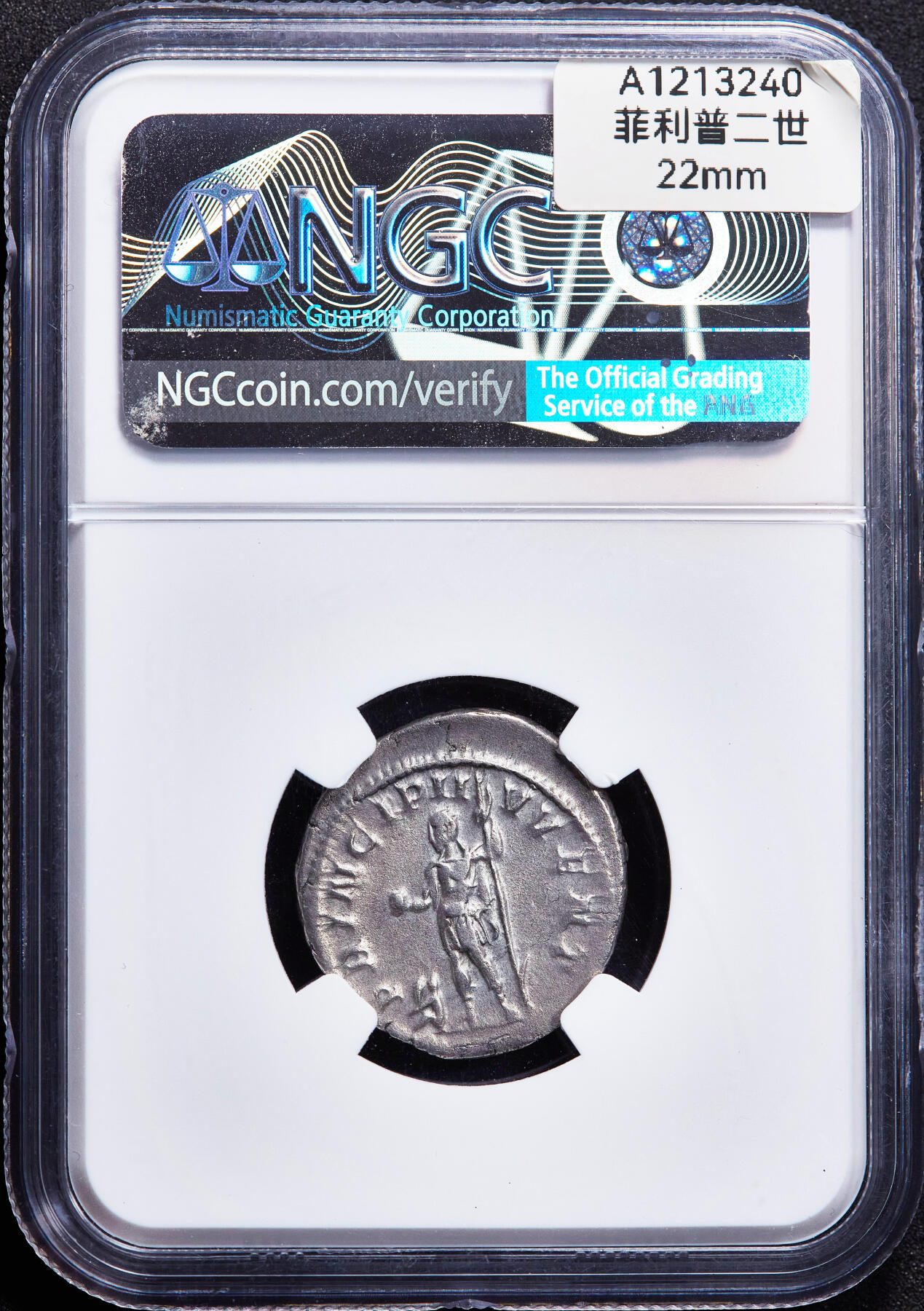 【俄甄集藏】2026年(049)03-18星期三 晚 19:30 全场包邮