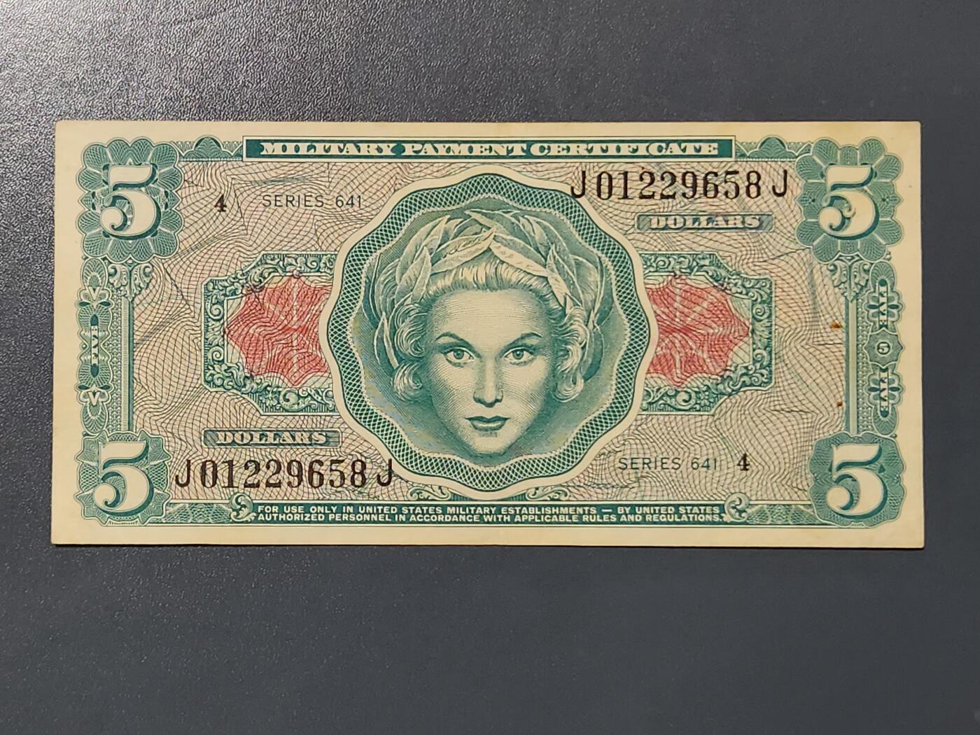 3月10号晚上8点 外国纸币自动截拍第36场 美国军票5元 641系列 原票极美品