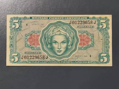 3月10号晚上8点 外国纸币自动截拍第36场 - 美国军票5元 641系列 原票极美品