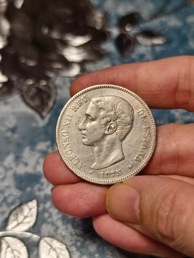 抚柳草堂-第十五期章牌钱币  奖章勋章限时免佣 满百包邮 放漏专场 - 1875西班牙5比塞塔大银币 重24.7g 阿方索十二世青年版1875过渡版本背后国徽有别于其他版本