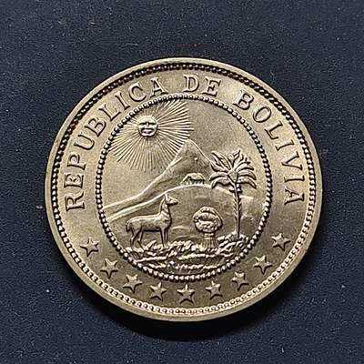 【全场包邮】纯粹捡漏拍510场 - 玻利维亚1939年50分 BU品相