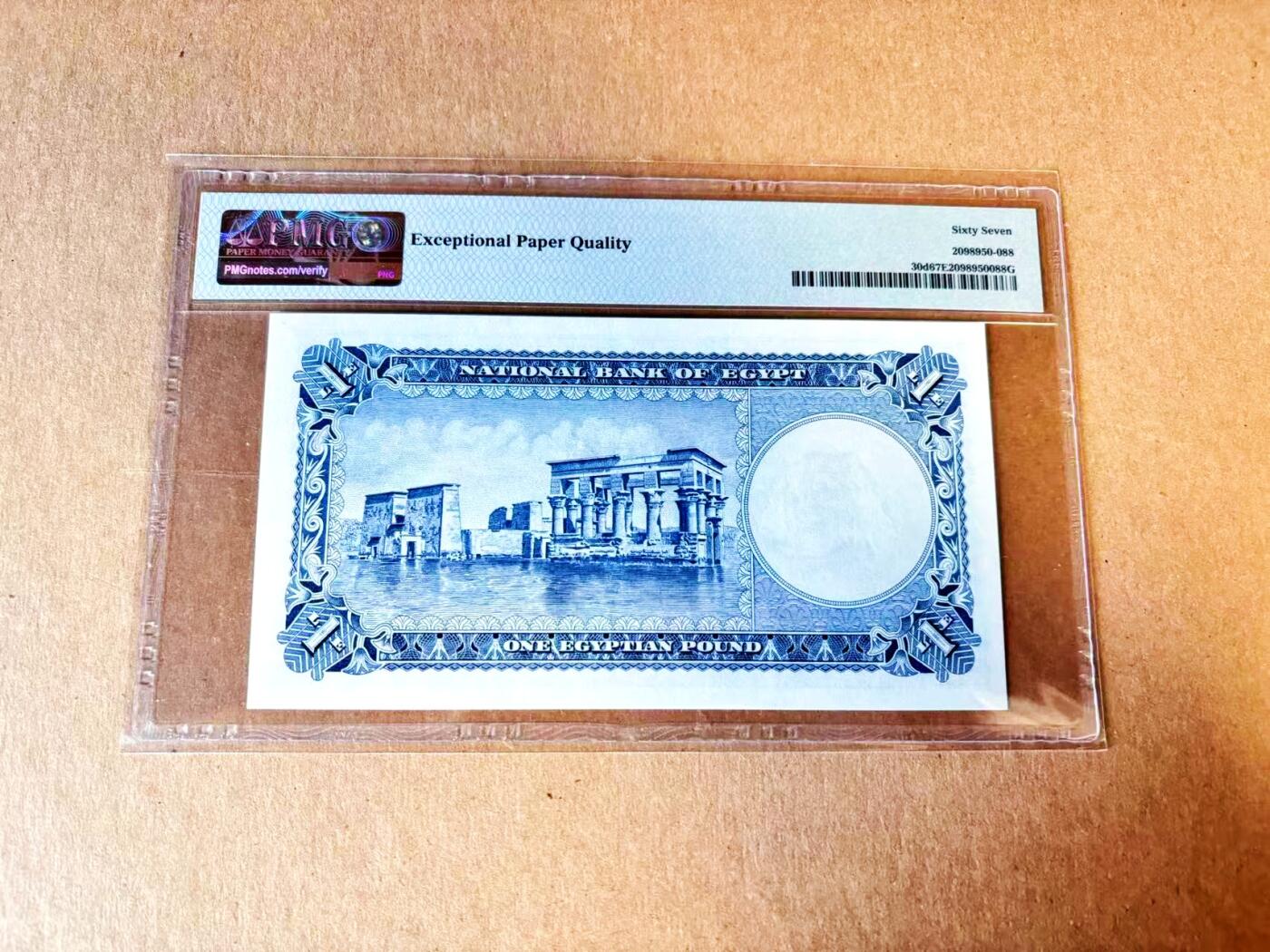 【Blue Auction】世界纸币精拍第793期——18级TOP拍卖/信誉/品质/专业/高效💫