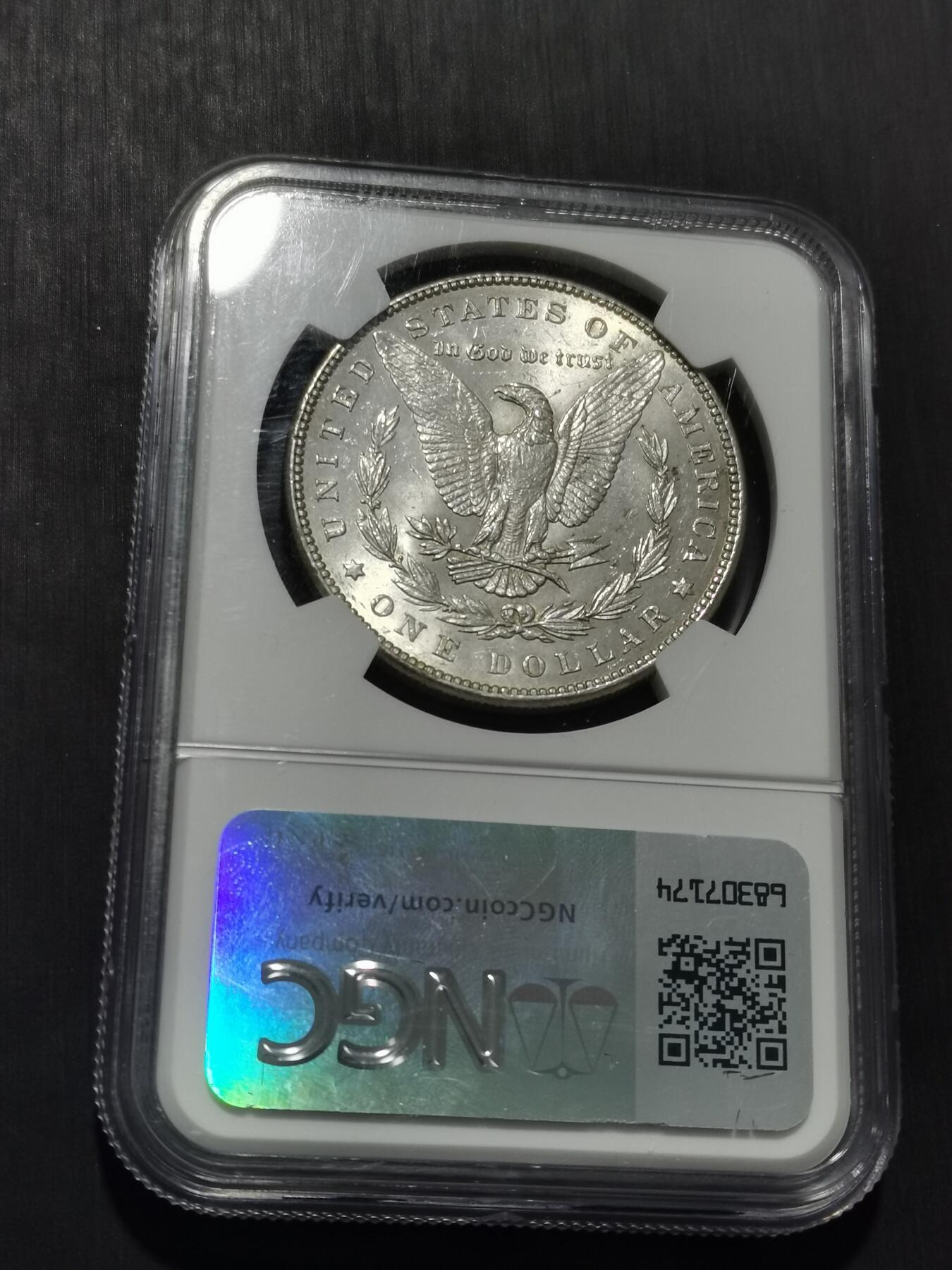 天下钱庄专场欢迎参拍 NGC MS61 1886美国摩根一美元银币