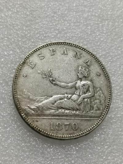 天下钱庄专场欢迎参拍 - 西班牙拿花双柱银币