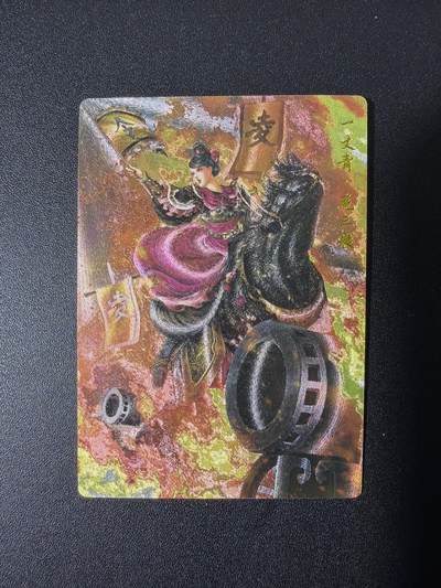 NO.26 好又多金牌大场，夯爆了的马年开门红！每周一站式配齐，方便凑单！（周6晚9点截拍，卖家免费送拍！） - 卡德曼 谷粒 300金编扈三娘 粗闪