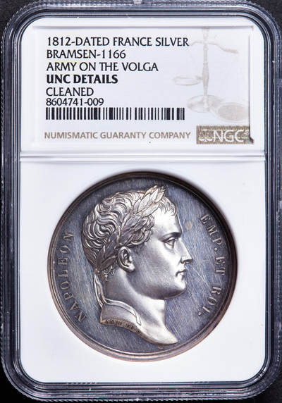 【俄甄集藏】2026年(049)03-18星期三 晚 19:30 全场包邮 - 法国1812年拿破仑帝国纪念法军横渡伏尔加河大银章，NGC UNCD，高浮雕，类精制底板，名誉品种