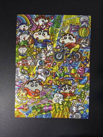 NO.26 好又多金牌大场，夯爆了的马年开门红！每周一站式配齐，方便凑单！（周6晚9点截拍，卖家免费送拍！） - 奇点 蜡笔小新 粗闪4张