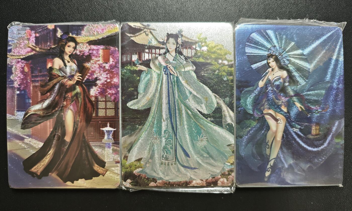 天玑星卡拍第178期《3.16周一截拍》持续收拍收评中 满赠卡需备注 宁缺卡牌 历代皇后 粗闪 三包未拆封