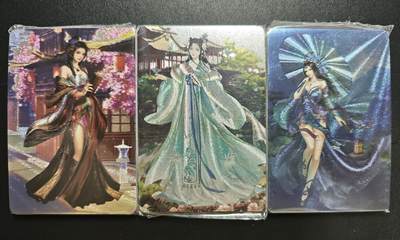 天玑星卡拍第178期《3.16周一截拍》持续收拍收评中 满赠卡需备注 - 宁缺卡牌 历代皇后 粗闪 三包未拆封