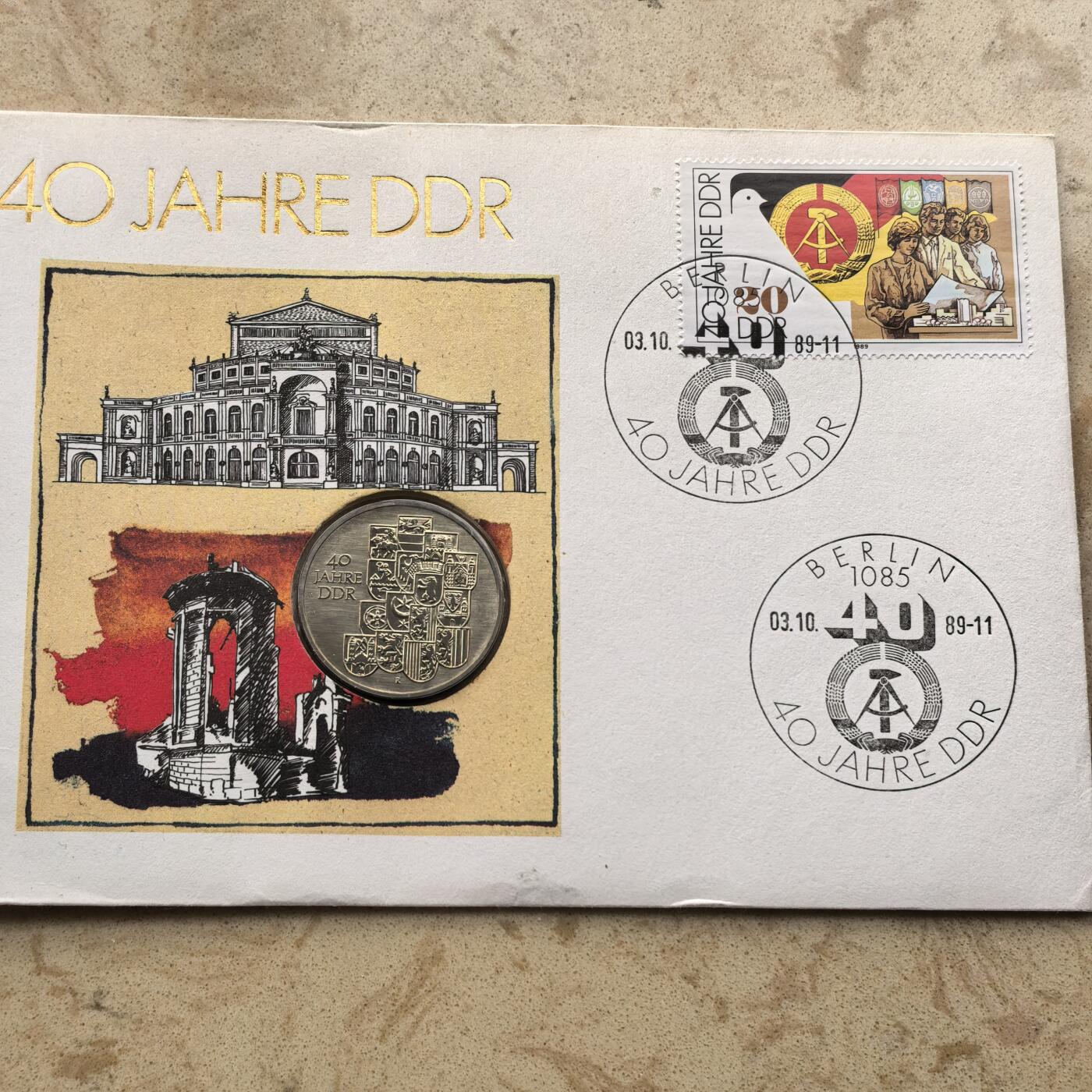 道一币馆币章第一百六十八场 邮币封 民主德国1989年建国40周年10马克纪念币-2