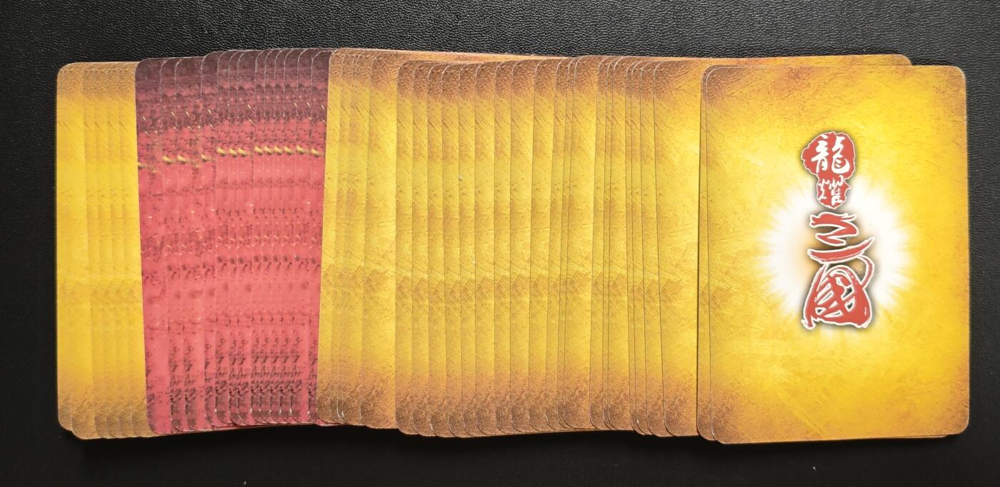 天玑星卡拍第178期《3.16周一截拍》持续收拍收评中 满赠卡需备注 龙耀三国 步夫人 高顺 柏夫人 伏寿 彩闪 四十五张 微瑕