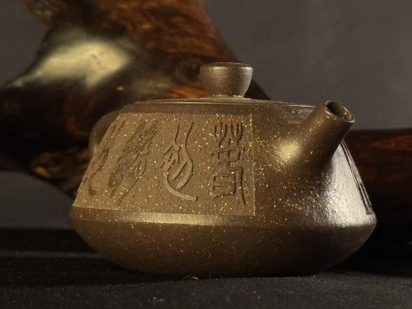 零元拍：原矿紫砂壶小品石瓢（100CC左右）