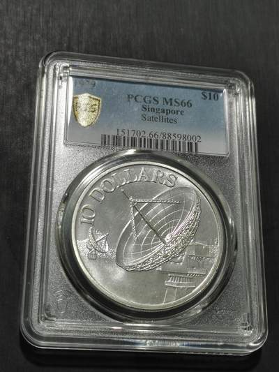 天下钱庄专场欢迎参拍 - PCGS MS66新加坡10元银币