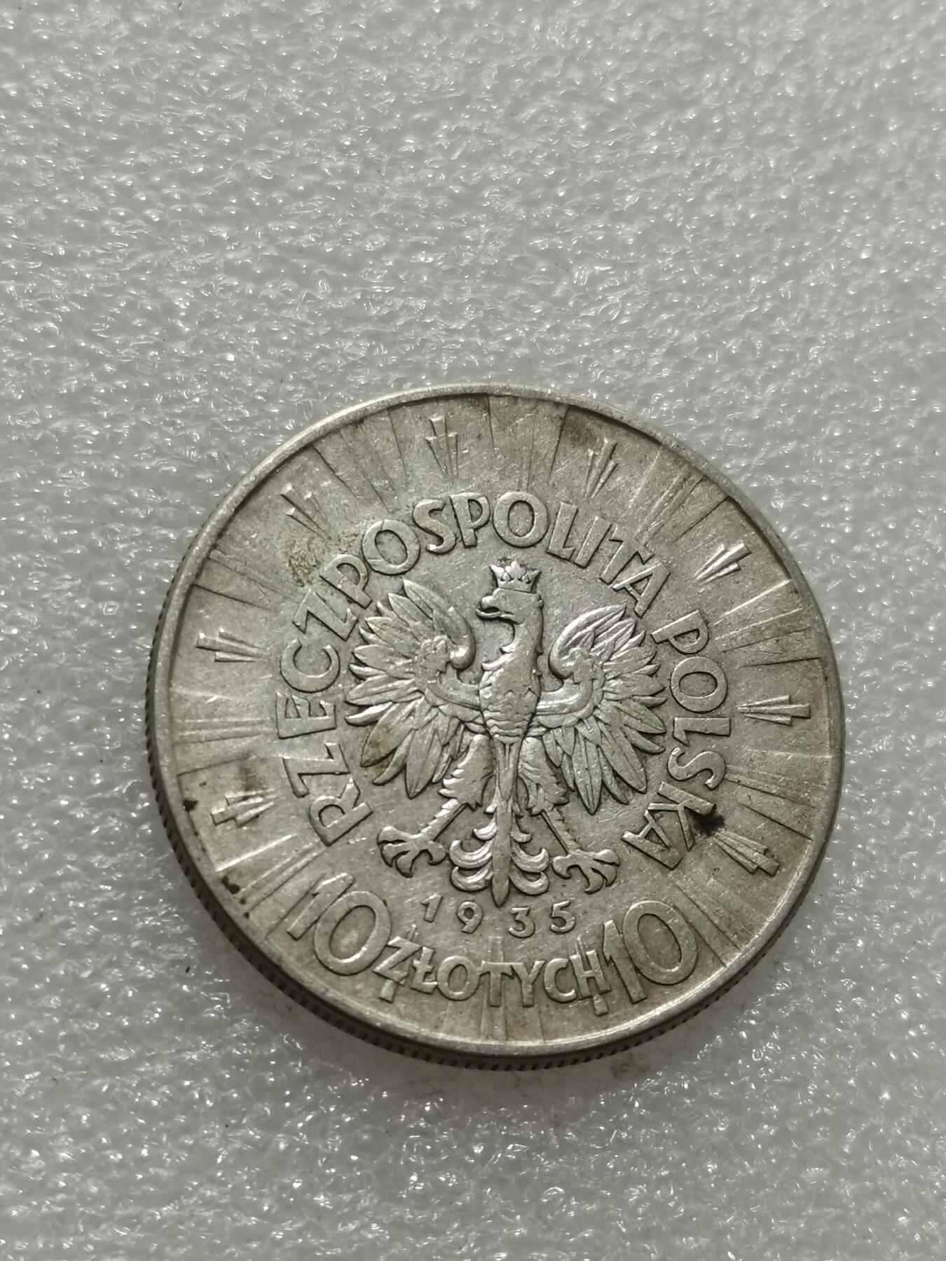 天下钱庄专场欢迎参拍 波兰10兹罗缇银币