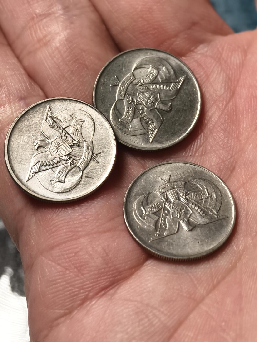 抚柳草堂-第十五期章牌钱币  奖章勋章限时免佣 满百包邮 放漏专场 1979北也门（也门阿拉伯共和国）纪念币三枚 纪念独立30周年（1962–1992）