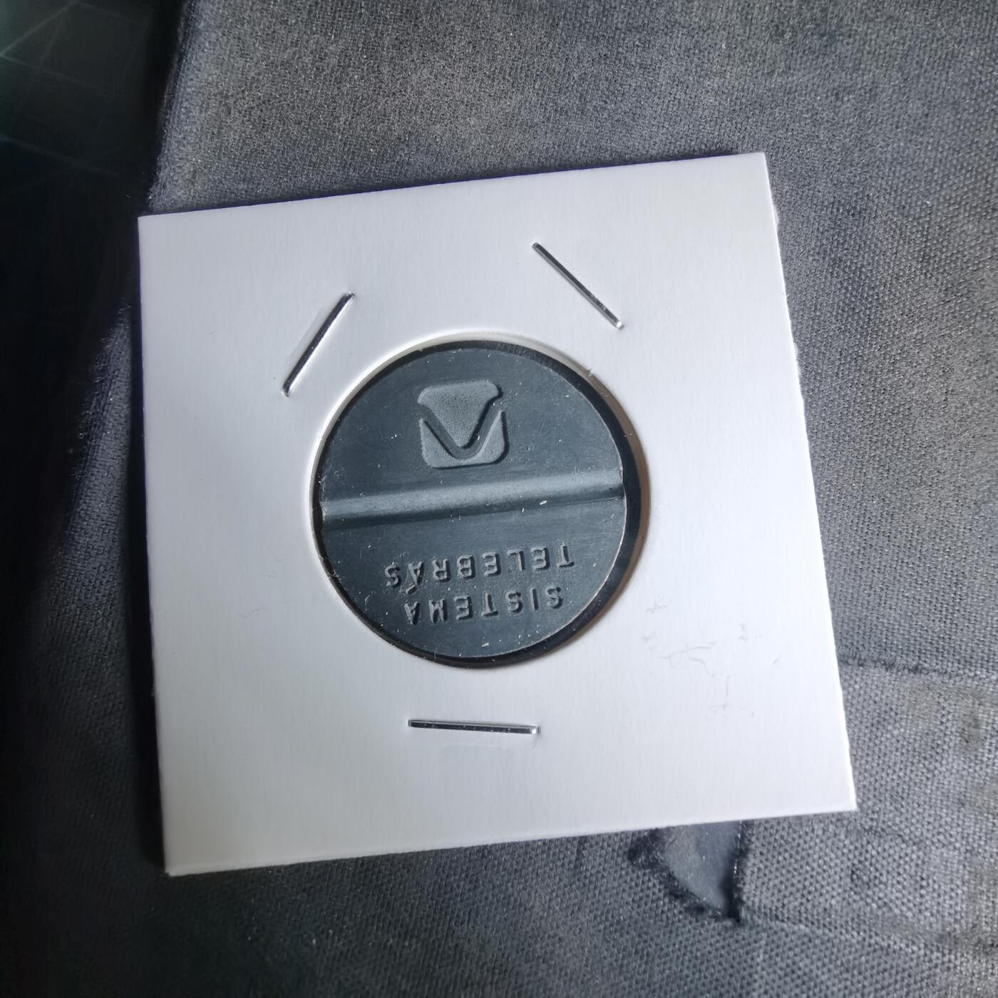 沼泽如烟--第1018场 986年由巴西电信公司 Telebrás 发行、Plastipar 公司生产的公用电话代币