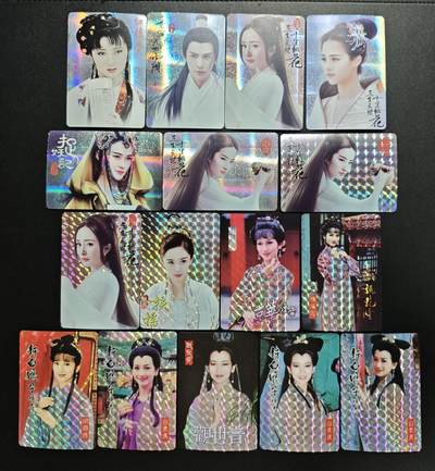 天玑星卡拍第178期《3.16周一截拍》持续收拍收评中 满赠卡需备注 - 影视卡 十六张 自制卡