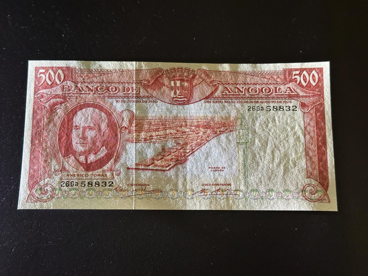 《外钞收藏家》第六百一十六期（精品场）（长期征集拍品、欢迎藏友们联系合作）