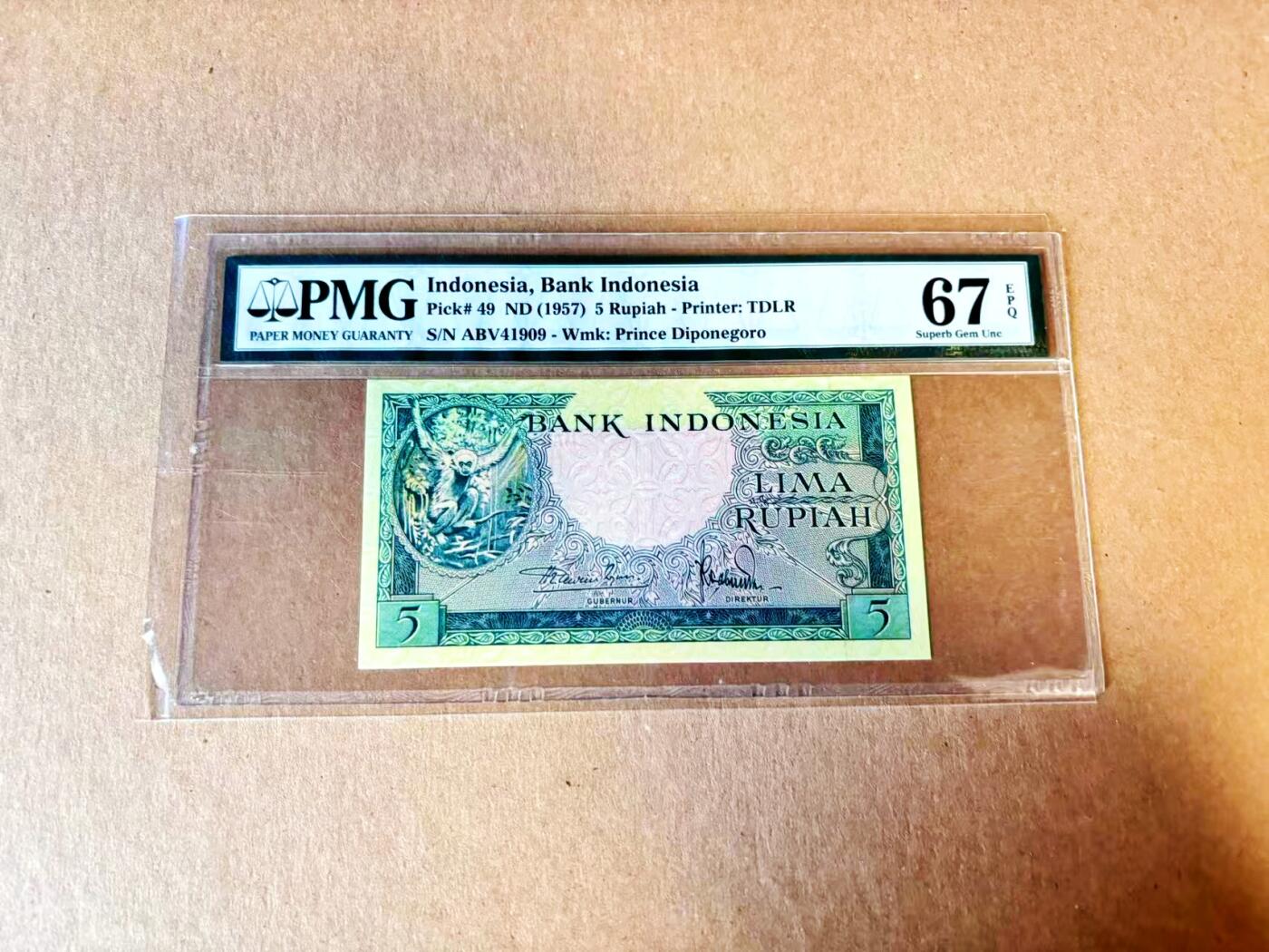 【Blue Auction】世界纸币精拍第793期——18级TOP拍卖/信誉/品质/专业/高效💫 印尼 1957年5卢比 PMG67EPQ 高分