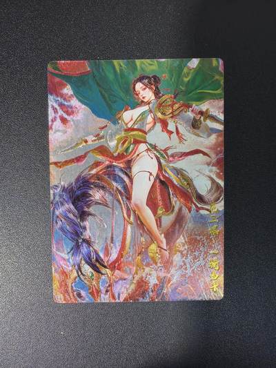 NO.26 好又多金牌大场，夯爆了的马年开门红！每周一站式配齐，方便凑单！（周6晚9点截拍，卖家免费送拍！） - 奇点 宗rich 扈三娘 粗闪