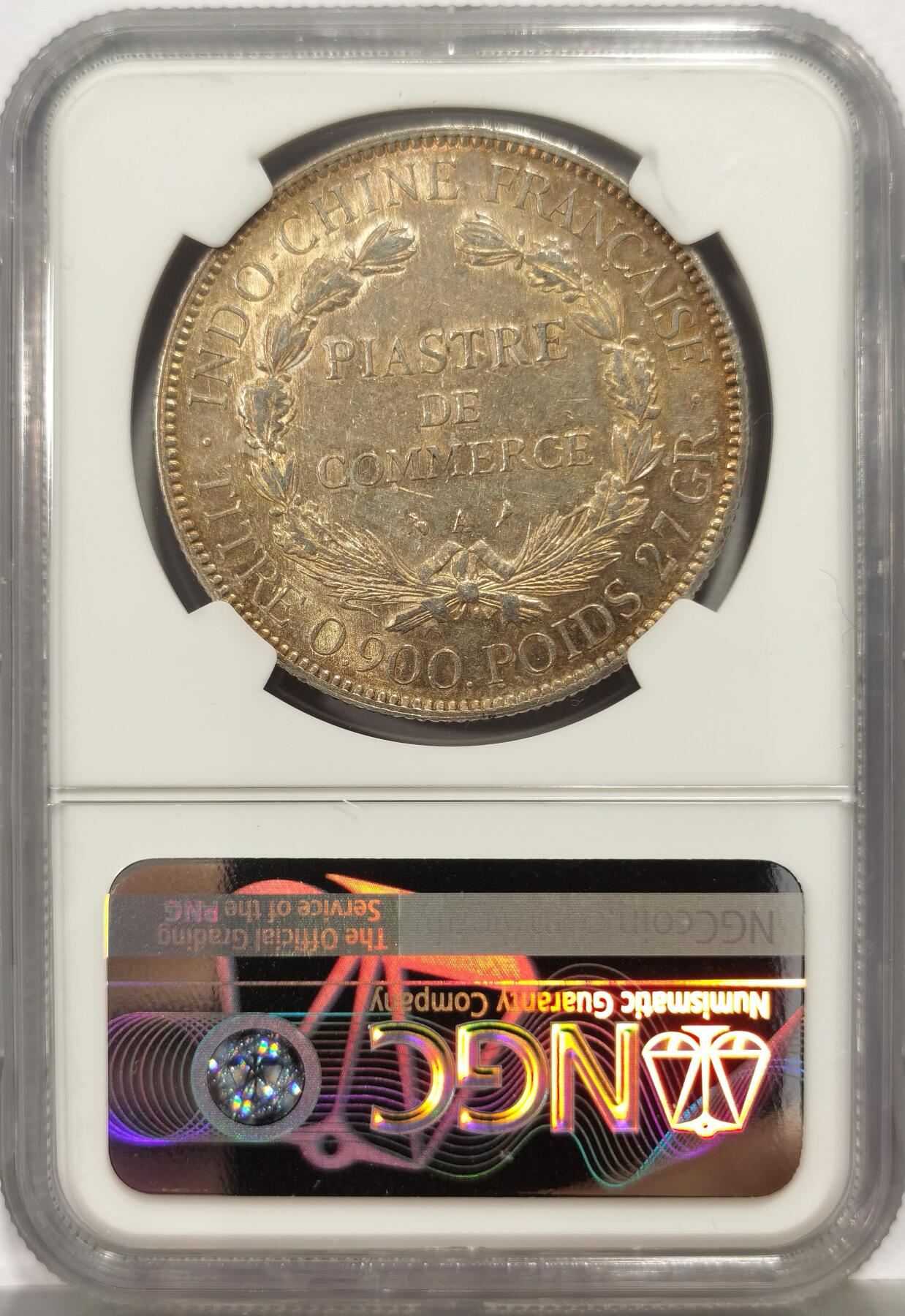 博洋堂世界钱币拍卖第164期（全场包邮）