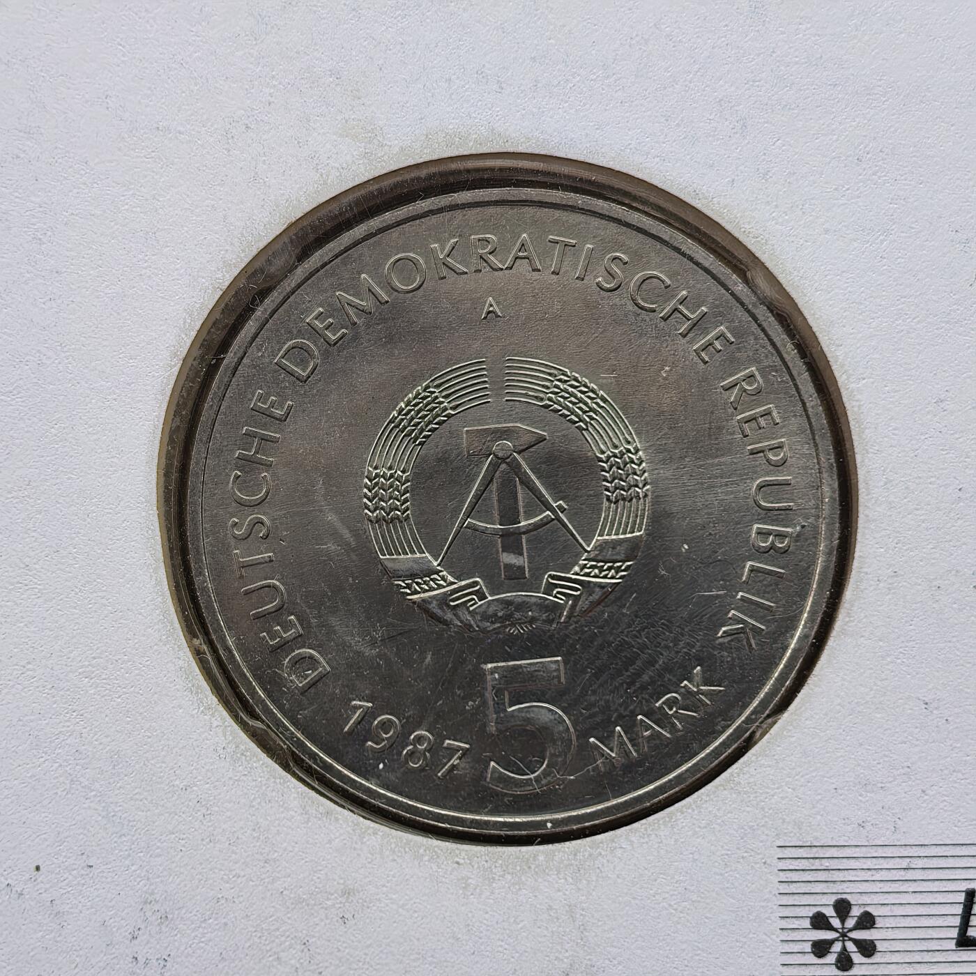 道一币馆币章第一百六十八场 邮币封 民主德国1987年柏林亚历山大广场世界时钟750周年5马克纪念币-2