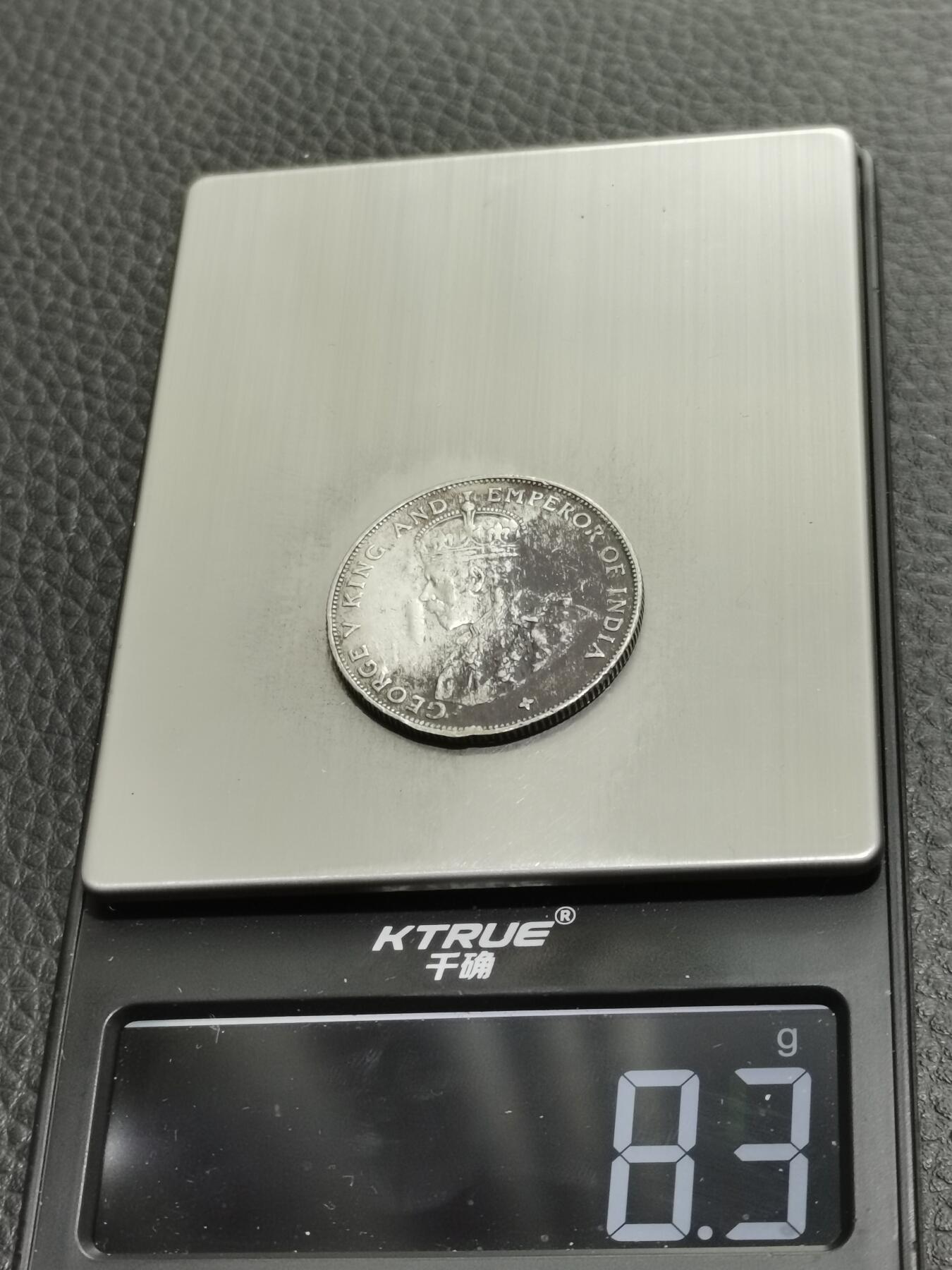 天下钱庄专场欢迎参拍 海峡半圆银币