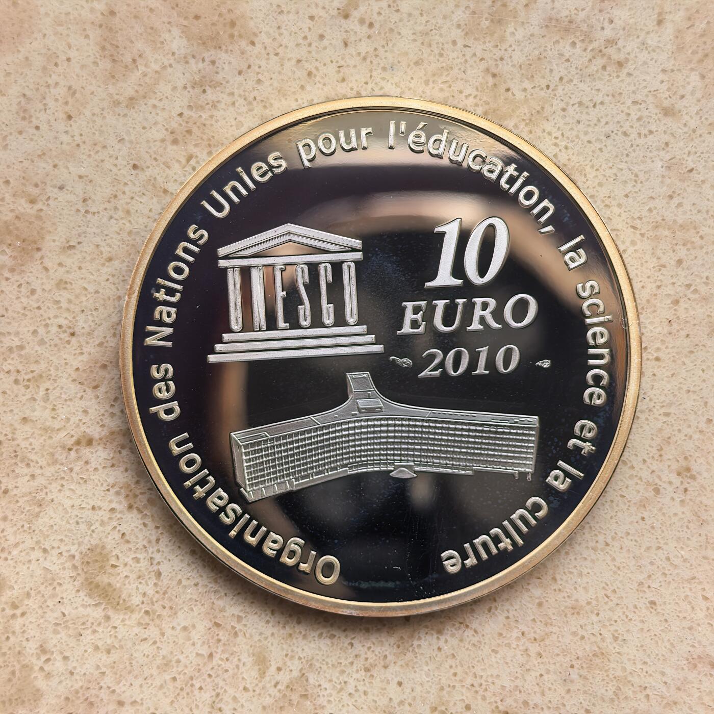 道一币馆币章第一百六十八场 原盒证 法国2010年联合国教科文组织文化遗产-泰姬陵10欧元精制银币  22.2g 900s 10000