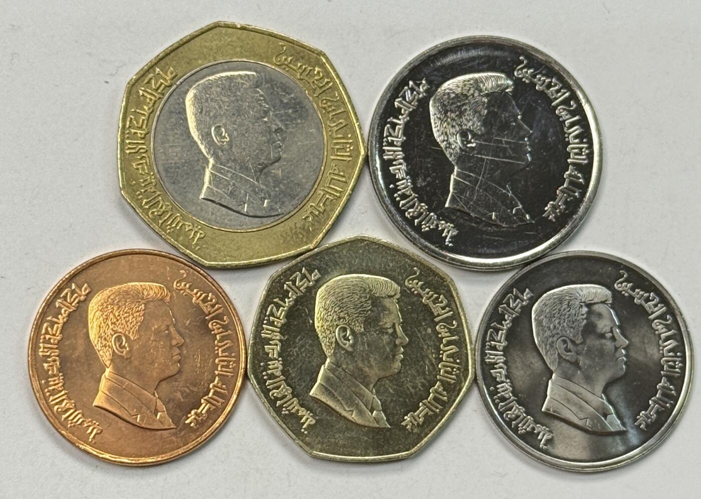 S&S Numismatic世界钱币-拍卖 第122期  约旦 阿ト杜拉二世・本・侯赛因国王头像 5枚套币