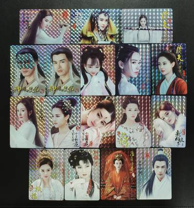 天玑星卡拍第177期《3.9周一截拍》持续收拍收评中 满赠卡需备注 影视人物 影视卡 格子闪 十七张 个别微瑕