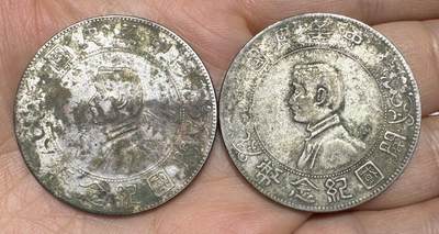 “小头”2个。 - “小头”2个。