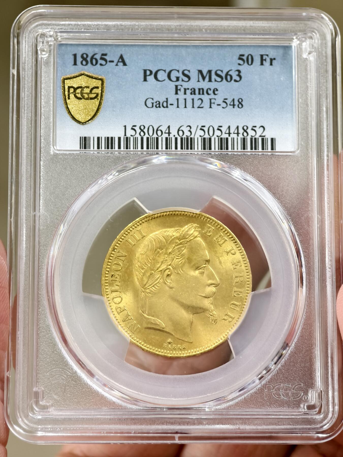 PCGS-MS63法国1865年拿破仑三世50法郎金币