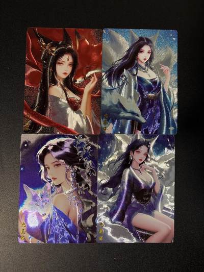 NO.26 好又多金牌大场，夯爆了的马年开门红！每周一站式配齐，方便凑单！（周6晚9点截拍，卖家免费送拍！） - 奇点 九尾狐 粗闪4张