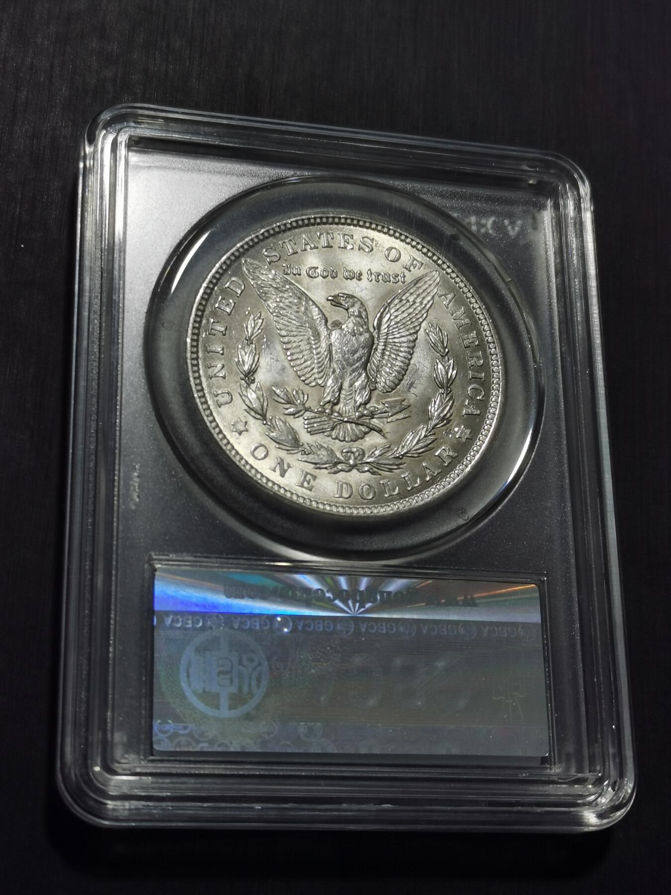 天下钱庄专场欢迎参拍 公博评级MS65美国摩根一美元银币