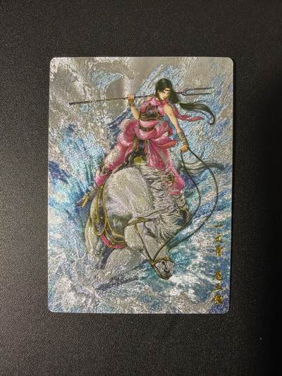 NO.26 好又多金牌大场，夯爆了的马年开门红！每周一站式配齐，方便凑单！（周6晚9点截拍，卖家免费送拍！） - 卡德曼 谷粒 300金编扈三娘 粗闪