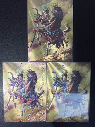 NO.26 好又多金牌大场，夯爆了的马年开门红！每周一站式配齐，方便凑单！（周6晚9点截拍，卖家免费送拍！） - 卡德曼 杆子 扈三娘+异色 粗闪3张