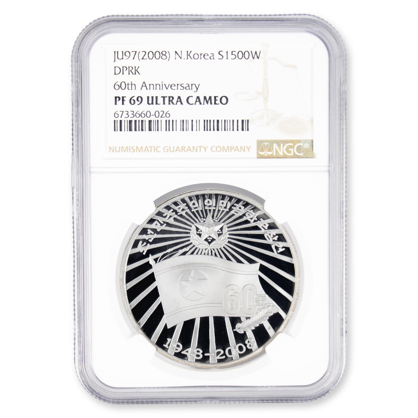 2008年朝鲜-建国60周年纪念银币31g999纯银纪念币 NGC评级