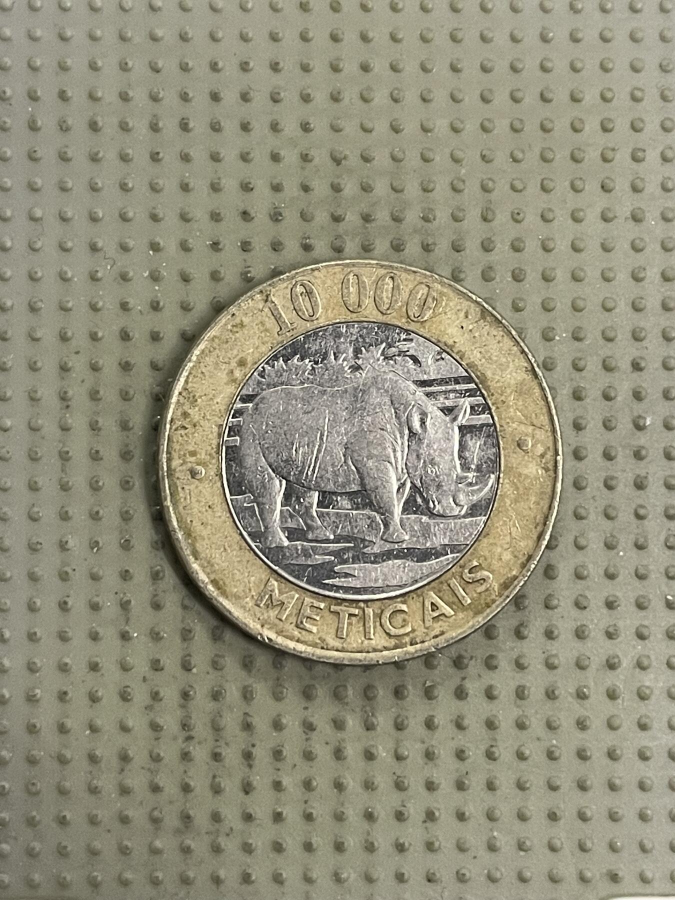 2026年第32场各国散币拍卖（总第182场）