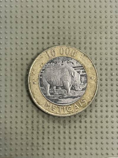 2026年第32场各国散币拍卖（总第182场） - 莫桑比克2003年1梅蒂卡尔