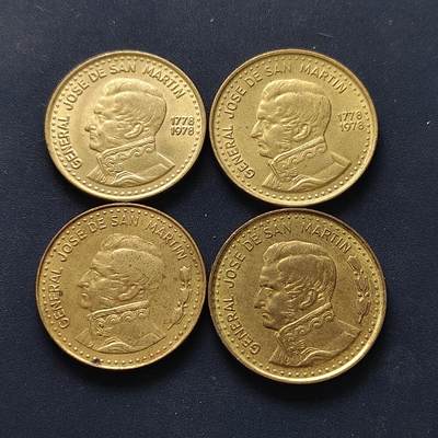 【全场包邮】纯粹捡漏拍510场 - 阿根廷1978-1981年圣马丁4枚一组-含1978年圣马丁诞生200周年纪念币2枚全套