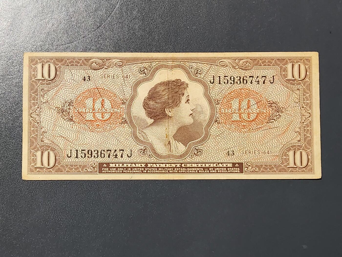 3月10号晚上8点 外国纸币自动截拍第36场 美国军票10元 641系列 原票极美品