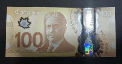 世界靓号纸钞第八十二期 - 新版加拿大100元 狮子号7777 品相如图