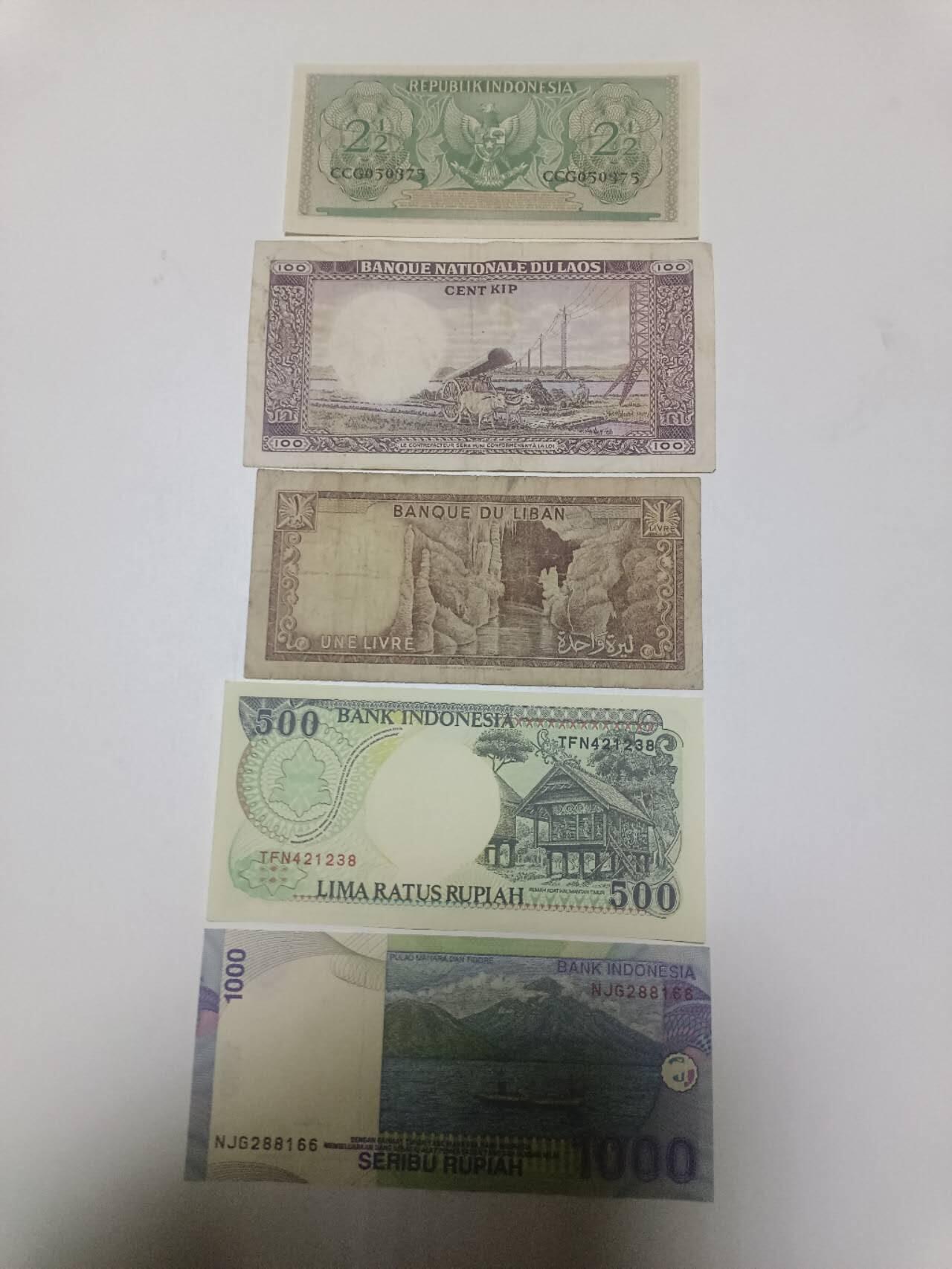 【20260312】非全新纸币和硬币第344场 亚洲国家5张纸币